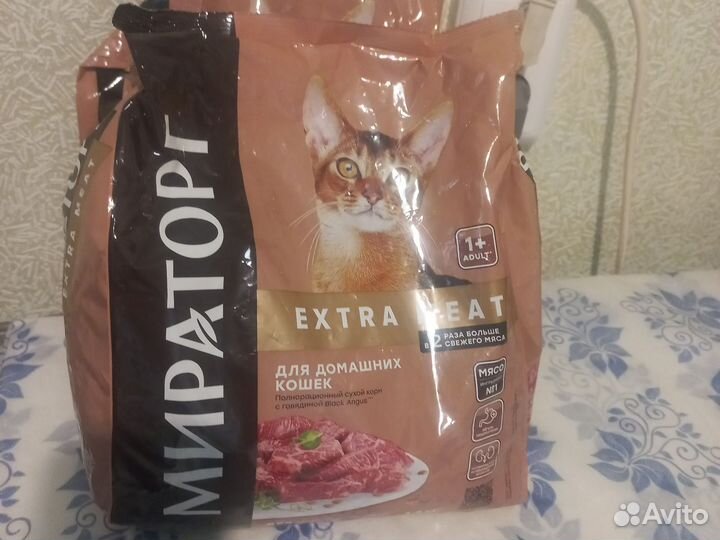Сухой корм для кошек