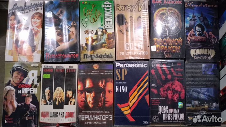 Видеокассеты vhs