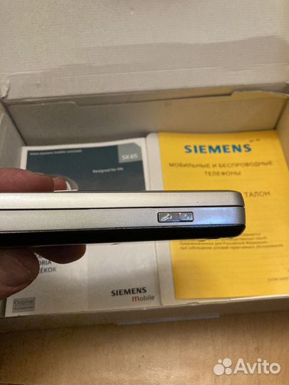 Siemens SK65