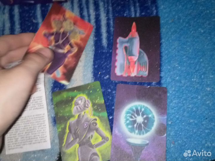 Комнатная игра 