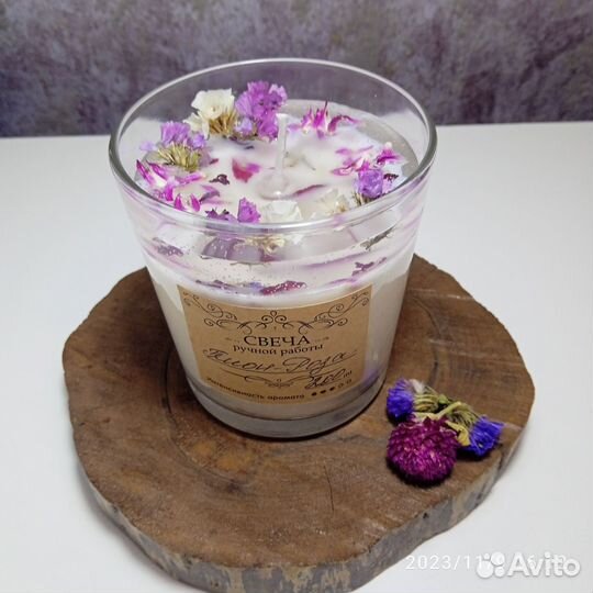 Арома свечи