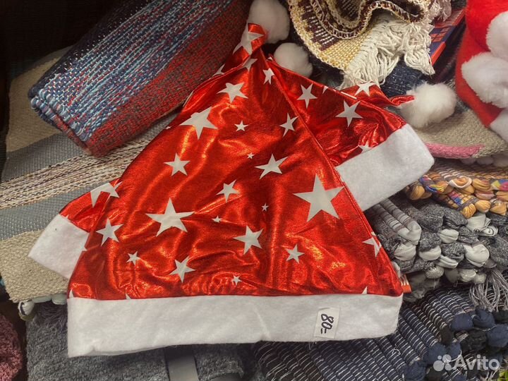 Колпак деда мороза, борода