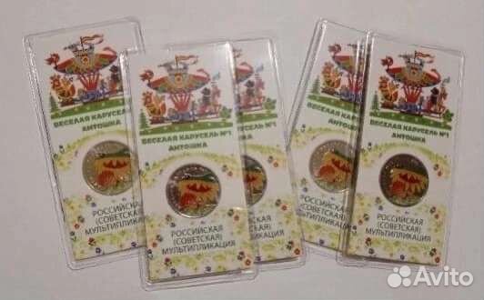 Антошка цветная в блистере