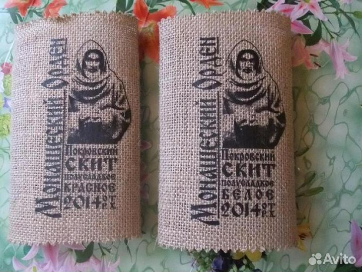 Бутылки из темного стекла винные и Чехлы этикетки