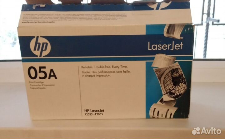 LaserJet 05A
