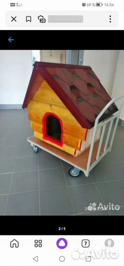 Будка для собаки утепленная