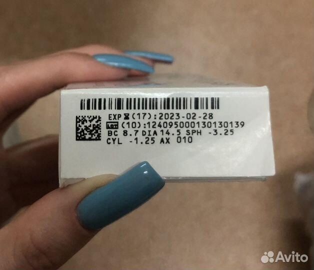 Линзы контактные Biomedics toric (CooperVision)