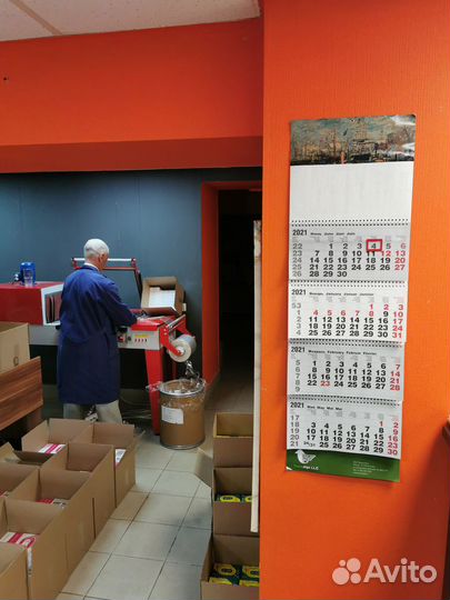 Фасовка сыпучих продуктов