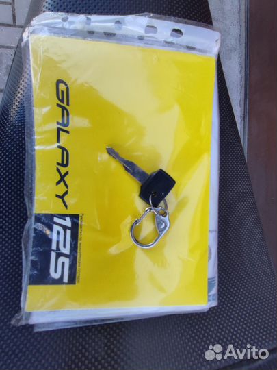 Скутер Galaxy 125