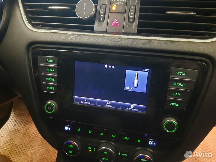 Магнитола в сборе для Skoda Octavia A7 Bolero mib