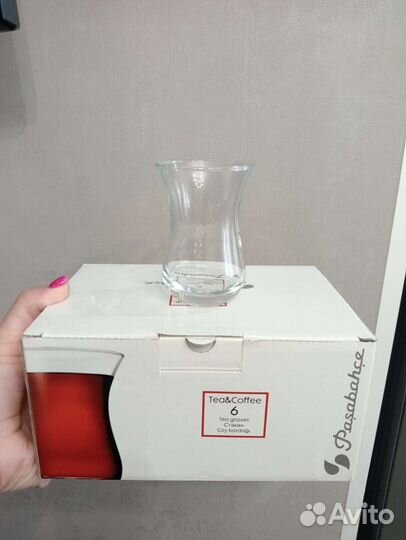 Стаканы армуды