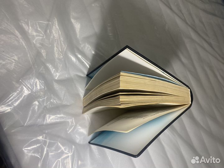 Энциклопедия для детей. История России