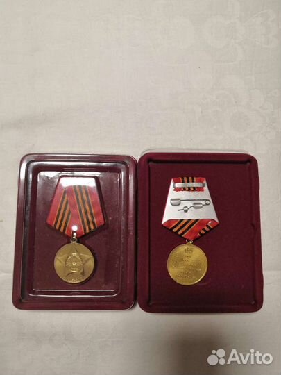 Медали ко дню победы