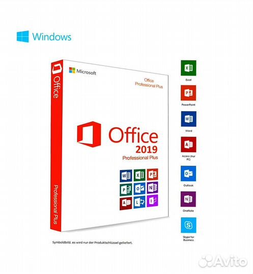 Ключ активации Office 365.2021.2019.2016.2013