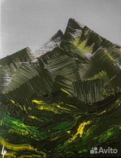 Абстрактный Горный хребет