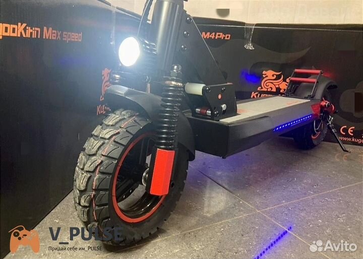 Электросамокат kugoo m4 pro