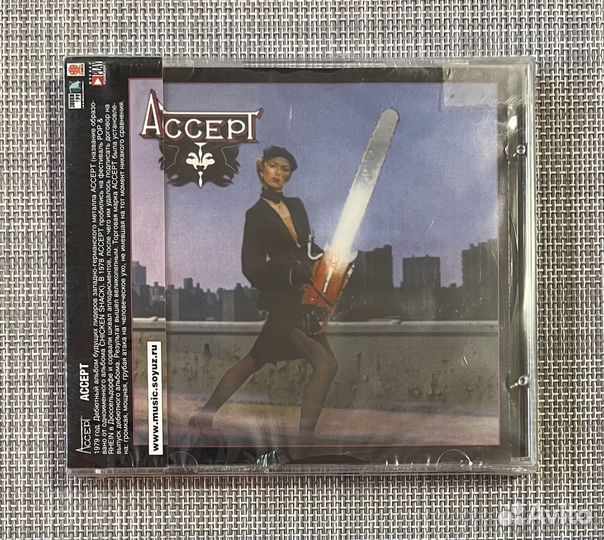 Accept - Accept CD Rus