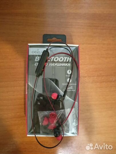 Беспроводные наушники