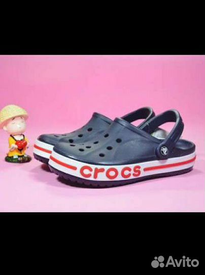 Crocs