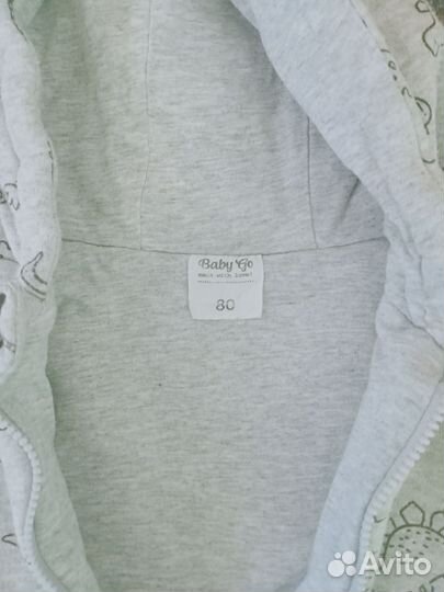 Вещи пакетом на мальчика 6-12 мес