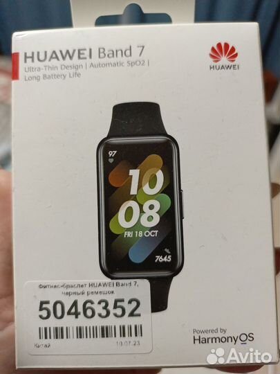 Смарт часы huawei