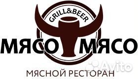 Повар-печник в ресторан 