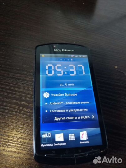 Sony Ericsson Xperia Play