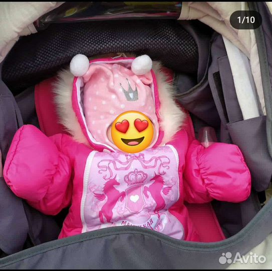 Комбинезон