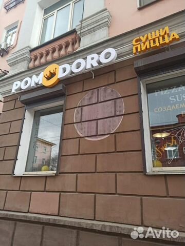 Готовый бизнес в Иркутске, Кафе Пицца суши объявление продам
