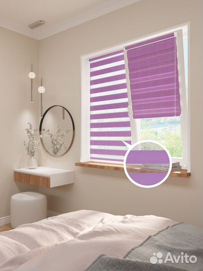 Рулонные шторы Бирюзовые RAL7556