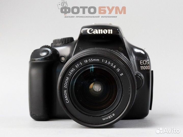 Фотоаппарат Canon 1100D kit 18-55 IS II