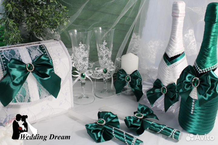 Свадебный набор