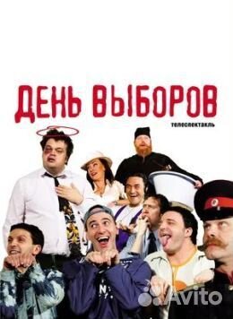Фильмы на DVD-дисках