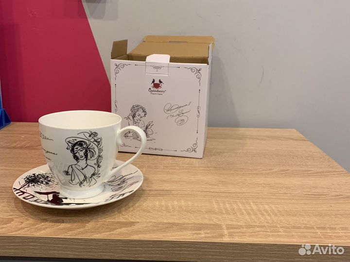 Пара чайная 440 мл, Золотой век, Пушкин А.С