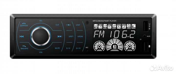 Автомагнитола Centurion DA 1019