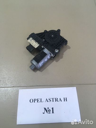 Моторчики стеклоподъемника Opel Astra H