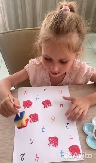 Развитие ребёнка от 1 года до 7 лет. Репетитор