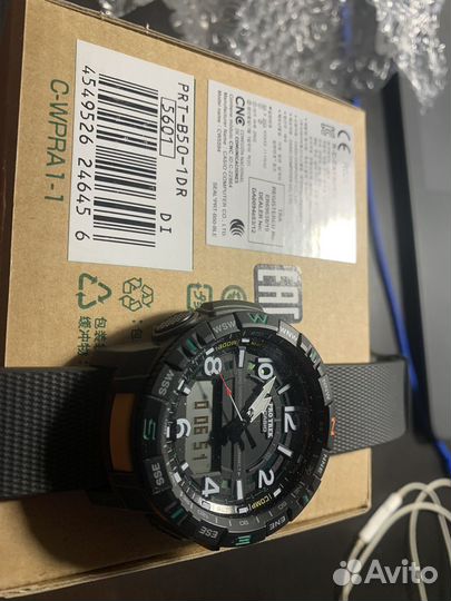 Часы casio pro trek b50