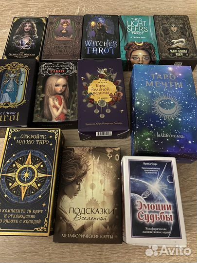 Карты таро пакетом бу