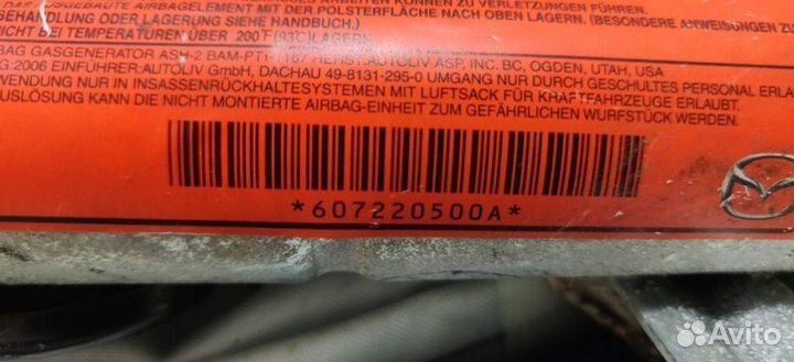 Подушка безопасности (airbag) Mazda 3 Bk седан 1.6