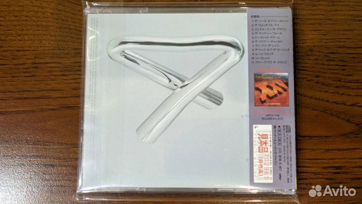 Mike Oldfield – Tubular Bells III (Japan CD)