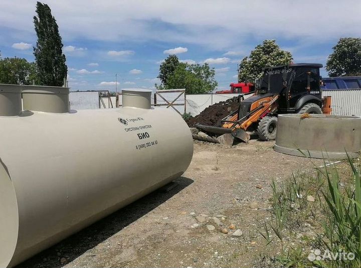 Септик для дачи