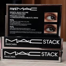 Тушь для ресниц MAC Macstack Mascara 8ml