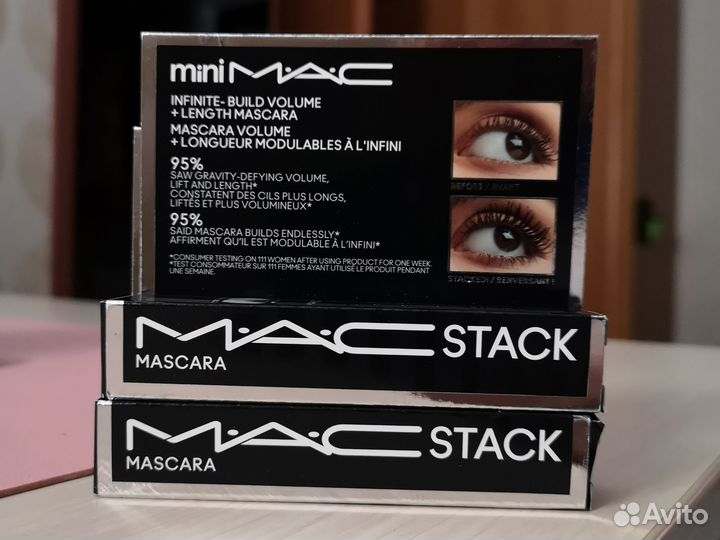 Тушь для ресниц MAC Macstack Mascara 8ml
