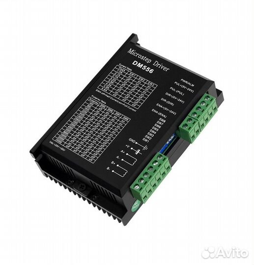 Драйвер шагового двигателя DM556