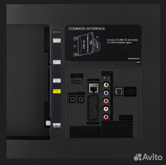 Samsung UE48H5500AK