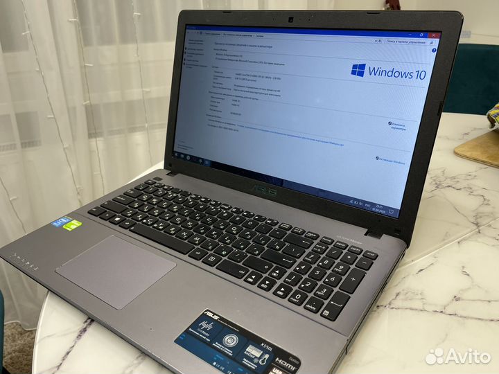 Ноутбук asus X550L