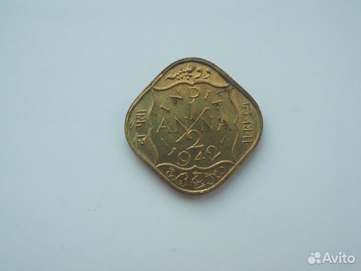 Продам монеты