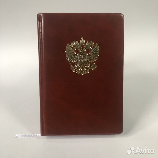Ежедневник-планер датированный, А5, Герб 69