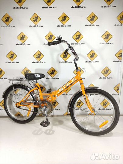 Велосипед складной 20